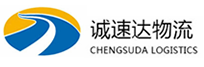 宁波到横山区物流公司